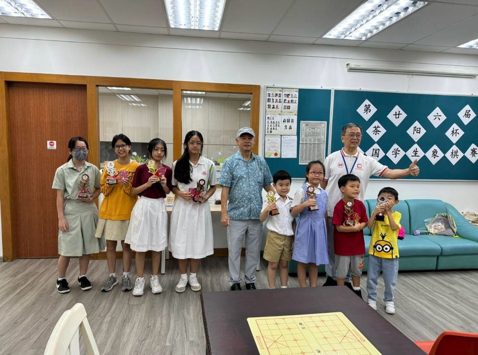 第26 届“茶阳杯”U8 及女子组降下帷幕